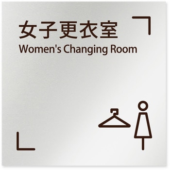 B-MT1-0109 �f�U�C���T�C�� ��Ќ���Chocolate pen OB-150 �t�W�^[�����D�E�W��] �e�[�v/�V�[�� ���q�X�ߎ�   B-MT1-0109 70458678