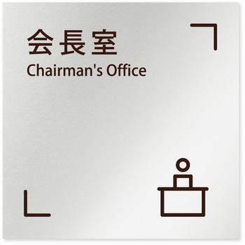 B-MT1-0113 �f�U�C���T�C�� ��Ќ���Chocolate pen OB-150 �t�W�^[�����D�E�W��] �e�[�v/�V�[�� ���   B-MT1-0113 70458721