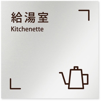 B-MT1-0119 �f�U�C���T�C�� ��Ќ���Chocolate pen OB-150 �t�W�^[�����D�E�W��] �e�[�v/�V�[�� 70458775