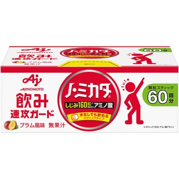 ノ・ミカタ 60本入箱 ノ・ミカタ