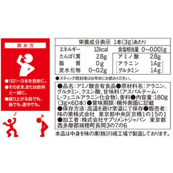 ノ・ミカタ 60本入箱 ノ・ミカタ