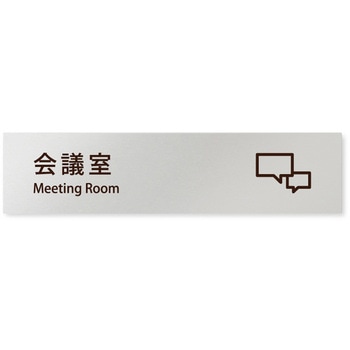 B-MT1-0212 �f�U�C���T�C�� ��Ќ���Chocolate pen OB-256 �t�W�^[�����D�E�W��] �e�[�v/�V�[�� ��250mm����60mm���s1mm  B-MT1-0212 70458906