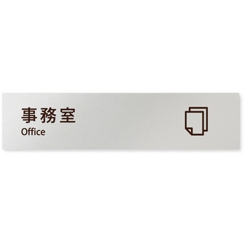 B-MT1-0215 �f�U�C���T�C�� ��Ќ���Chocolate pen OB-256 �t�W�^[�����D�E�W��] �e�[�v/�V�[�� ��250mm����60mm���s1mm  B-MT1-0215 70458940