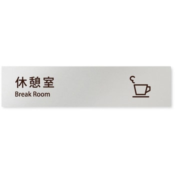 B-MT1-0216 �f�U�C���T�C�� ��Ќ���Chocolate pen OB-256 �t�W�^[�����D�E�W��] �e�[�v/�V�[�� ��250mm����60mm���s1mm  B-MT1-0216 70458949