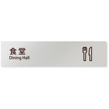 B-MT1-0217 �f�U�C���T�C�� ��Ќ���Chocolate pen OB-256 �t�W�^[�����D�E�W��] �e�[�v/�V�[�� ��250mm����60mm���s1mm  B-MT1-0217 70458958