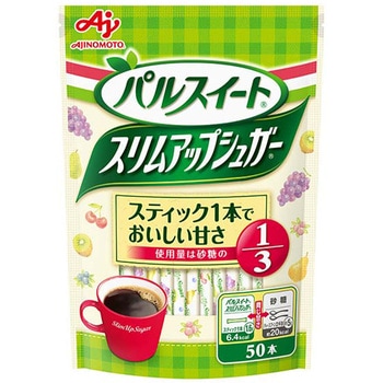 スリムアップシュガースティック パルスイート