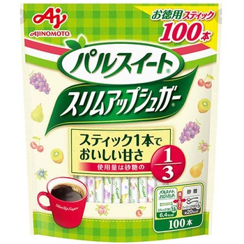 スリムアップシュガースティック パルスイート