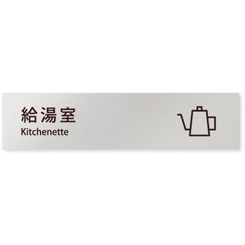 B-MT1-0219 �f�U�C���T�C�� ��Ќ���Chocolate pen OB-256 �t�W�^[�����D�E�W��] �e�[�v/�V�[�� ��250mm����60mm���s1mm  B-MT1-0219 70458976