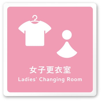 A-YM1-0109 �f�U�C���T�C�� ��Ќ����C�`���E OA-150 �t�W�^[�����D�E�W��] �e�[�v/�V�[�� 70459080