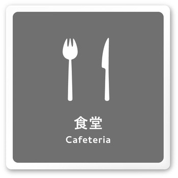 A-YM1-0117 �f�U�C���T�C�� ��Ќ����C�`���E OA-150 �t�W�^[�����D�E�W��] �e�[�v/�V�[�� 70459159