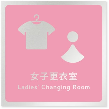 B-YM1-0109 �f�U�C���T�C�� ��Ќ����C�`���E OB-150 �t�W�^[�����D�E�W��] �e�[�v/�V�[�� 70459475