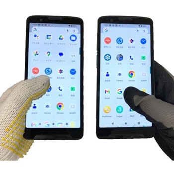 EA660  6インチサイズ堅牢なモバイルターミナル  5G/4G LTE通信対応 スキャナなしモデル unitech