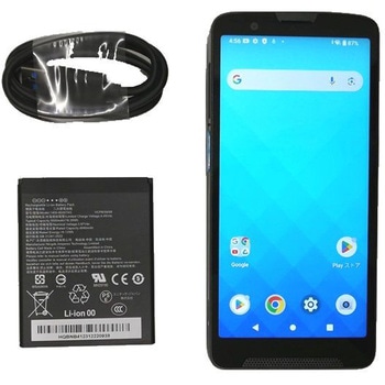 EA660  6インチサイズ堅牢なモバイルターミナル  5G/4G LTE通信対応 スキャナなしモデル unitech
