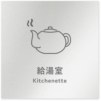 B-YM1-0119 �f�U�C���T�C�� ��Ќ����C�`���E OB-150 �t�W�^[�����D�E�W��] �e�[�v/�V�[�� 70459579