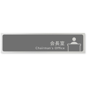 B-YM1-0213 �f�U�C���T�C�� ��Ќ����C�`���E OB-256 �t�W�^[�����D�E�W��] �e�[�v/�V�[�� ��250mm����60mm���s1mm  B-YM1-0213 70459719