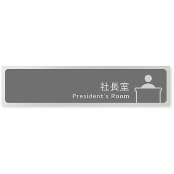 B-YM1-0214 �f�U�C���T�C�� ��Ќ����C�`���E OB-256 �t�W�^[�����D�E�W��] �e�[�v/�V�[�� ��250mm����60mm���s1mm  B-YM1-0214 70459728