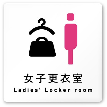 A-NI1-0109 �f�U�C���T�C�� ��Ќ����\���b�h OA-150 �t�W�^[�����D�E�W��] �e�[�v/�V�[�� ���q�X�ߎ�   A-NI1-0109 70459877