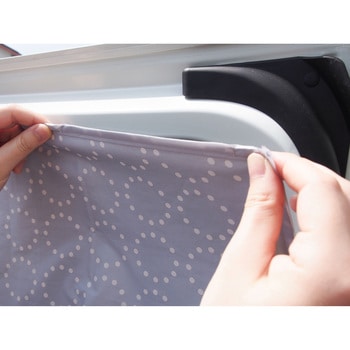 matka マグネットカーテン(2枚入り) オカトー