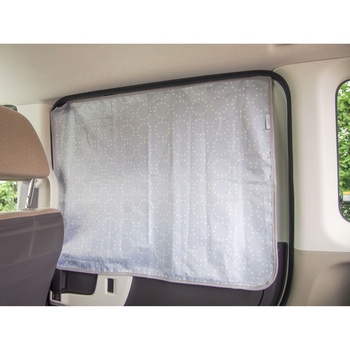 matka マグネットカーテン(2枚入り) オカトー