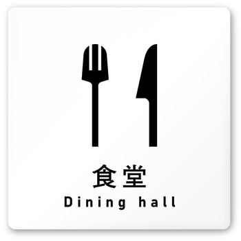 A-NI1-0117 �f�U�C���T�C�� ��Ќ����\���b�h OA-150 �t�W�^[�����D�E�W��] �e�[�v/�V�[�� �H��   A-NI1-0117 70459956