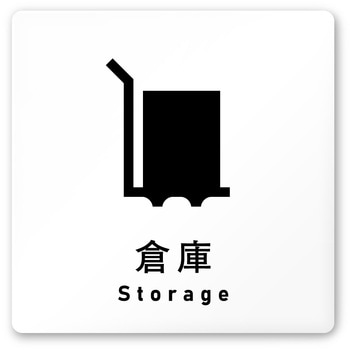 A-NI1-0118 �f�U�C���T�C�� ��Ќ����\���b�h OA-150 �t�W�^[�����D�E�W��] �e�[�v/�V�[�� �q��   A-NI1-0118 70459965