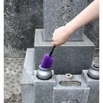 花筒洗いブラシ サンベルム