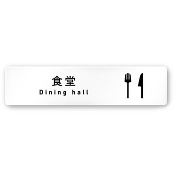 A-NI1-0217 �f�U�C���T�C�� ��Ќ����\���b�h OA-256 �t�W�^[�����D�E�W��] �e�[�v/�V�[�� ��250mm����60mm���s3mm  A-NI1-0217 70460157