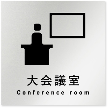 B-NI1-0111 �f�U�C���T�C�� ��Ќ����\���b�h OB-150 �t�W�^[�����D�E�W��] �e�[�v/�V�[�� ���c��   B-NI1-0111 70460297