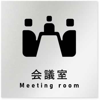 B-NI1-0112 �f�U�C���T�C�� ��Ќ����\���b�h OB-150 �t�W�^[�����D�E�W��] �e�[�v/�V�[�� ��c��   B-NI1-0112 70460306