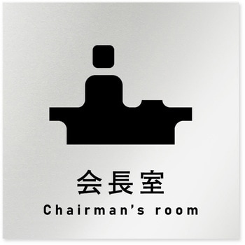 B-NI1-0113 �f�U�C���T�C�� ��Ќ����\���b�h OB-150 �t�W�^[�����D�E�W��] �e�[�v/�V�[�� ���   B-NI1-0113 70460315