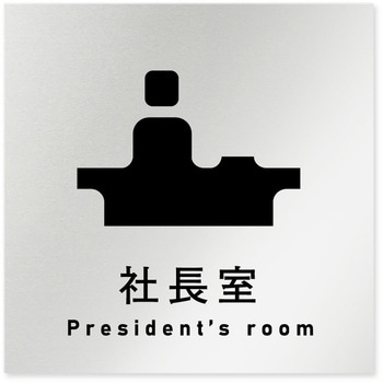 B-NI1-0114 �f�U�C���T�C�� ��Ќ����\���b�h OB-150 �t�W�^[�����D�E�W��] �e�[�v/�V�[�� �В���   B-NI1-0114 70460331