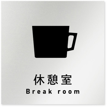 B-NI1-0116 �f�U�C���T�C�� ��Ќ����\���b�h OB-150 �t�W�^[�����D�E�W��] �e�[�v/�V�[�� �x�e��   B-NI1-0116 70460349