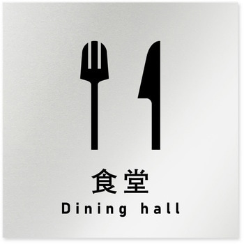 B-NI1-0117 �f�U�C���T�C�� ��Ќ����\���b�h OB-150 �t�W�^[�����D�E�W��] �e�[�v/�V�[�� �H��   B-NI1-0117 70460358