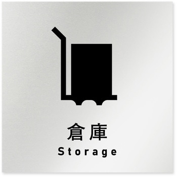 B-NI1-0118 �f�U�C���T�C�� ��Ќ����\���b�h OB-150 �t�W�^[�����D�E�W��] �e�[�v/�V�[�� �q��   B-NI1-0118 70460367