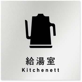 B-NI1-0119 �f�U�C���T�C�� ��Ќ����\���b�h OB-150 �t�W�^[�����D�E�W��] �e�[�v/�V�[�� ������   B-NI1-0119 70460376