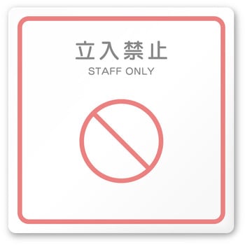 A-TN1-0110 �f�U�C���T�C�� �a�@�������C���s�N�g HA-150 �t�W�^[�����D�E�W��] �e�[�v/�V�[�� 70460690