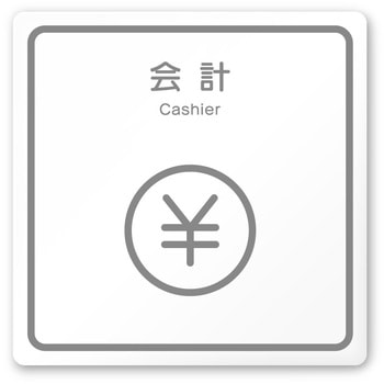 A-TN1-0116 �f�U�C���T�C�� �a�@�������C���s�N�g HA-150 �t�W�^[�����D�E�W��] �e�[�v/�V�[�� ��v   A-TN1-0116 70460751