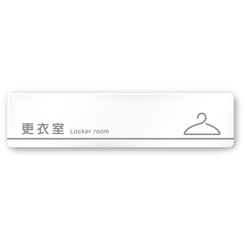 A-TN1-0209 �f�U�C���T�C�� �a�@�������C���s�N�g HA-256 �t�W�^[�����D�E�W��] �e�[�v/�V�[�� ��250mm����60mm���s3mm  A-TN1-0209 70460875