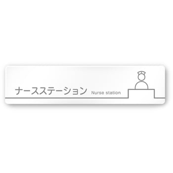 A-TN1-0211 �f�U�C���T�C�� �a�@�������C���s�N�g HA-256 �t�W�^[�����D�E�W��] �e�[�v/�V�[�� ��250mm����60mm���s3mm  A-TN1-0211 70460900