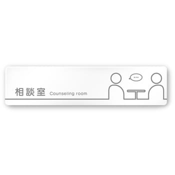 A-TN1-0214 �f�U�C���T�C�� �a�@�������C���s�N�g HA-256 �t�W�^[�����D�E�W��] �e�[�v/�V�[�� ��250mm����60mm���s3mm  A-TN1-0214 70460927