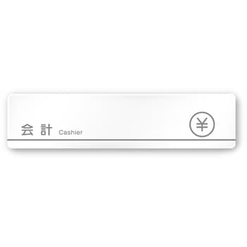 A-TN1-0216 �f�U�C���T�C�� �a�@�������C���s�N�g HA-256 �t�W�^[�����D�E�W��] �e�[�v/�V�[�� ��250mm����60mm���s3mm  A-TN1-0216 70460945