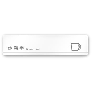 A-TN1-0218 �f�U�C���T�C�� �a�@�������C���s�N�g HA-256 �t�W�^[�����D�E�W��] �e�[�v/�V�[�� ��250mm����60mm���s3mm  A-TN1-0218 70460970