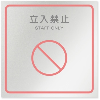 B-TN1-0110 �f�U�C���T�C�� �a�@�������C���s�N�g HB-150 �t�W�^[�����D�E�W��] �e�[�v/�V�[�� 70461085