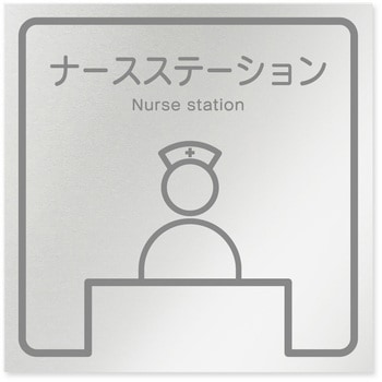 B-TN1-0111 �f�U�C���T�C�� �a�@�������C���s�N�g HB-150 �t�W�^[�����D�E�W��] �e�[�v/�V�[�� �i�[�X�X�e�[�V����   B-TN1-0111 70461101