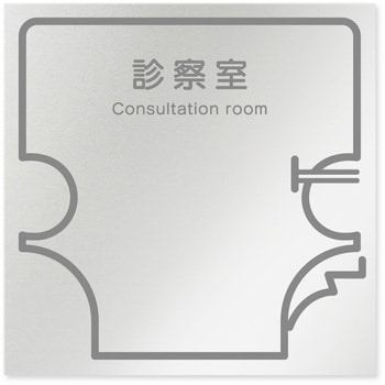 B-TN1-0113 �f�U�C���T�C�� �a�@�������C���s�N�g HB-150 �t�W�^[�����D�E�W��] �e�[�v/�V�[�� �f�@��   B-TN1-0113 70461119