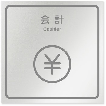 B-TN1-0116 �f�U�C���T�C�� �a�@�������C���s�N�g HB-150 �t�W�^[�����D�E�W��] �e�[�v/�V�[�� ��v   B-TN1-0116 70461146