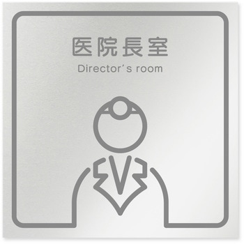 B-TN1-0117 �f�U�C���T�C�� �a�@�������C���s�N�g HB-150 �t�W�^[�����D�E�W��] �e�[�v/�V�[�� ��@����   B-TN1-0117 70461155