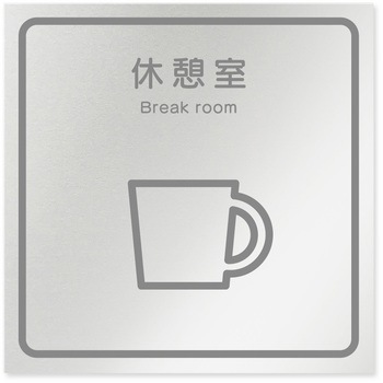 B-TN1-0118 �f�U�C���T�C�� �a�@�������C���s�N�g HB-150 �t�W�^[�����D�E�W��] �e�[�v/�V�[�� �x�e��   B-TN1-0118 70461171