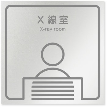 B-TN1-0119 �f�U�C���T�C�� �a�@�������C���s�N�g HB-150 �t�W�^[�����D�E�W��] �e�[�v/�V�[�� X����   B-TN1-0119 70461180