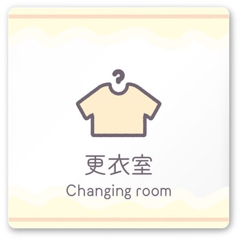 A-IM3-0109 �f�U�C���T�C�� ���H����Sweets RA-150 �t�W�^[�����D�E�W��] �e�[�v/�V�[�� �X�ߎ�   A-IM3-0109 70461478